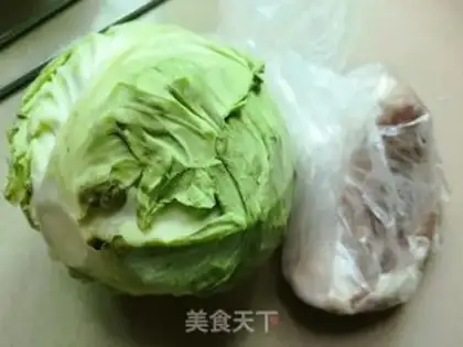 Make A barley-paste bun step 1