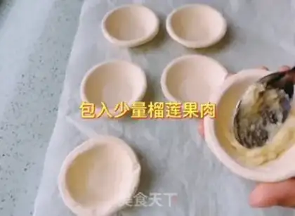 Make The souffle step 1