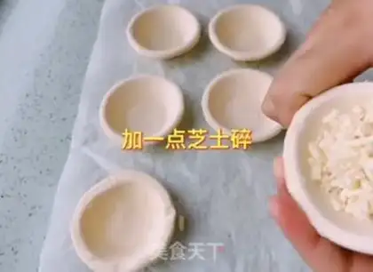 Make The souffle step 2