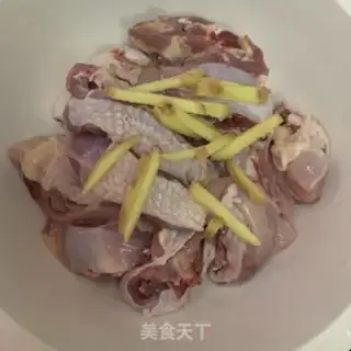 Make Frozen chicken legs step 3