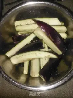 Make Fish fragrance step 1
