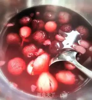 Make Yang Mae-wei step 2