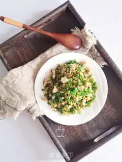 Make Bad meat beans step 7