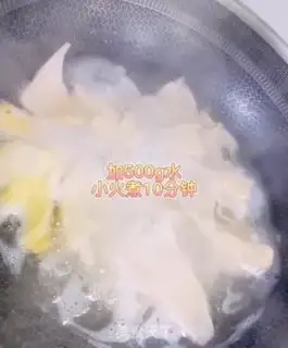 Make The guacamole step 1