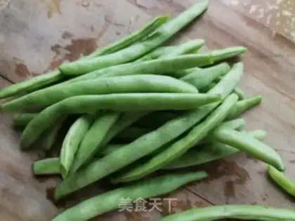 Make Four seasons of bean buns step 0