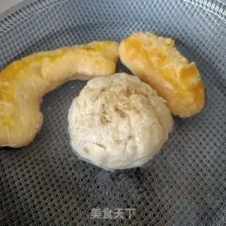 Make Fries step 0
