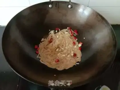 Make I