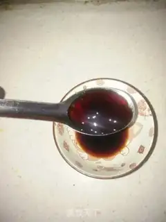 Make Fish fragrance step 6