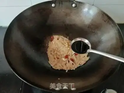 Make I