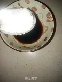 Make Fish fragrance step 8