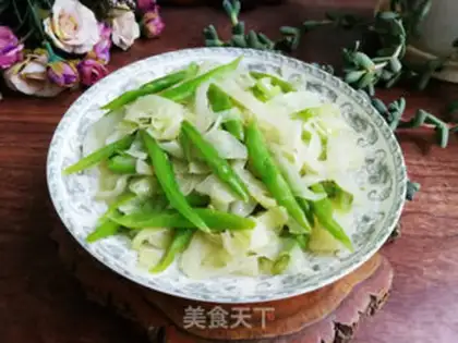 Make Four seasons of bean buns step 5