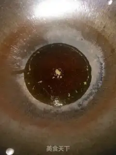 Make Fish fragrance step 10