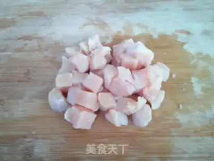 Make Chicken eggplant step 0