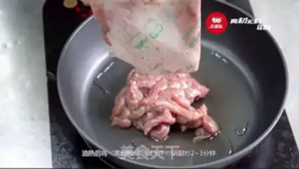 Make Black pepper duck willow step 1