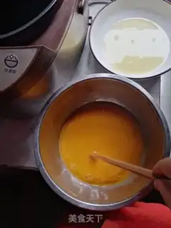 Make I