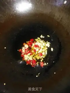 Make Fish fragrance step 12
