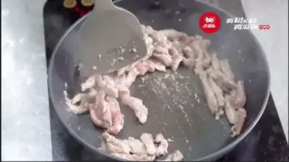 Make Black pepper duck willow step 2