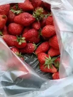 Make Strawberry oatmeal step 0