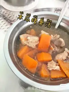 Make Pumpkin bone soup step 2