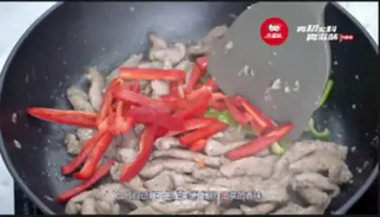 Make Black pepper duck willow step 3
