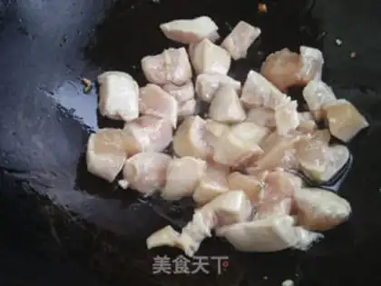 Make Chicken eggplant step 4