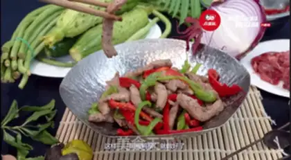 Make Black pepper duck willow step 4
