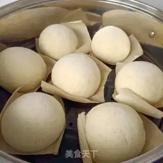 Make Fries step 10