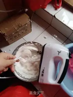 Make I