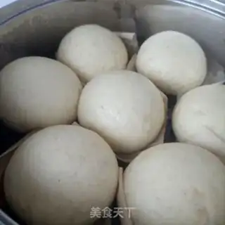 Make Fries step 11