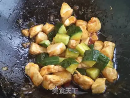 Make Chicken eggplant step 7