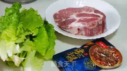 Make Soy little fried meat step 0