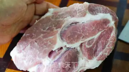 Make Soy little fried meat step 1