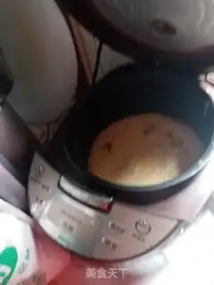 Make I