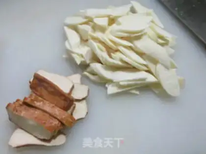 Make The fragrance of fragrance step 1