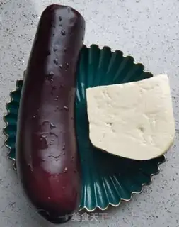 Make Tofu eggplant step 0