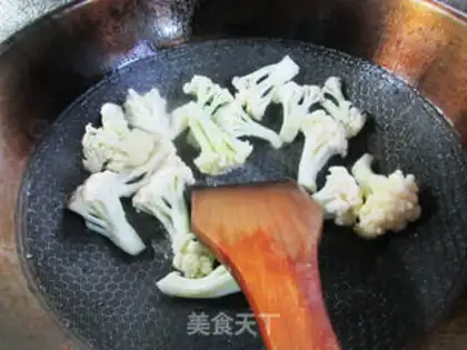 Make The fragrance of fragrance step 2