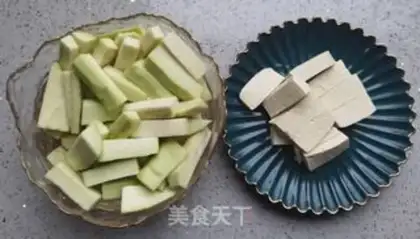 Make Tofu eggplant step 1