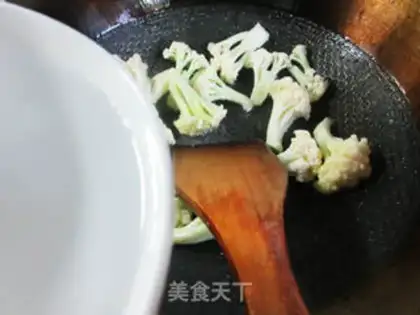Make The fragrance of fragrance step 3