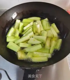 Make Tofu eggplant step 3