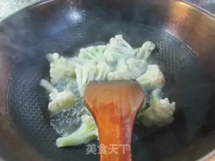 Make The fragrance of fragrance step 4