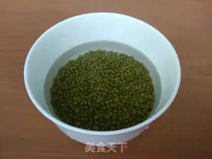 Make Green bean pumpkin porridge step 0
