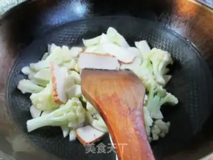 Make The fragrance of fragrance step 5