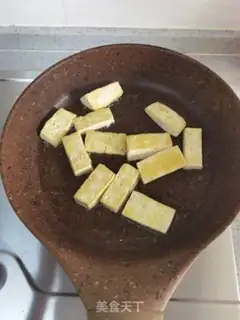 Make Sesame sauce step 3