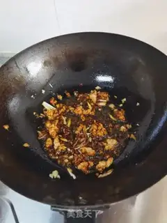 Make Tofu eggplant step 6