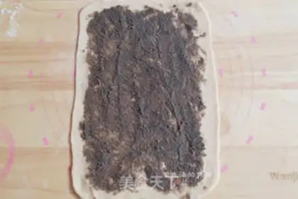 Make Sesame sauce step 5