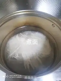 Make Onion noodles step 5