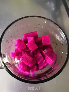 Make Yogurt fruit step 0