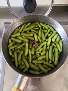 Make Five fragrances step 1
