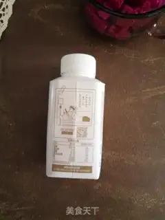 Make Yogurt fruit step 1