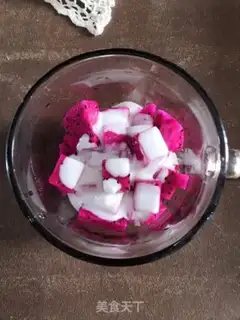 Make Yogurt fruit step 2